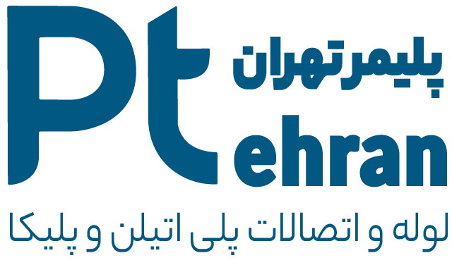 پلیمرتهران